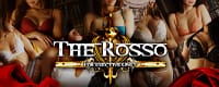 渋谷高級デリヘル Rosso(ロッソ)